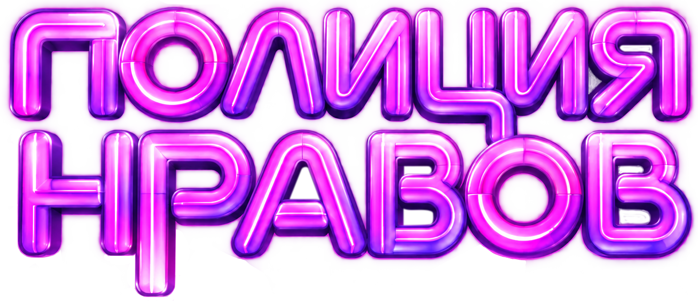 логотип